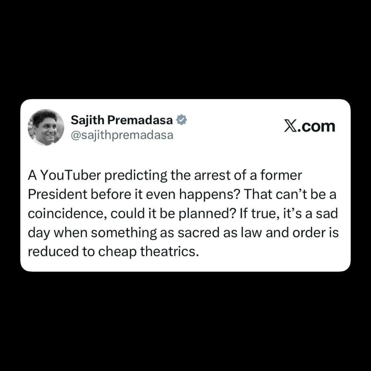 ප්රසිද්ධ යූ ටියුබ්කරුගේ ප්රකාශය ගැන විපක්ෂ නායකගෙන් සටහනක් 1 SDajith Premadasa