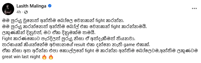 Screenshot 2025 08 30 151100