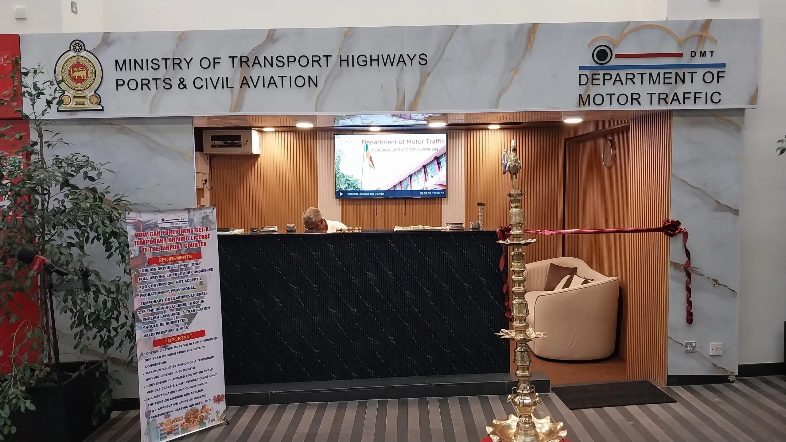 WhatsApp Image 2025 08 03 at 5.13.43 PM 2 scaled