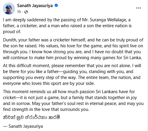 Screenshot 2025 09 19 161908