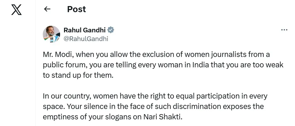 WhatsApp Image 2025 10 11 at 14.32.37