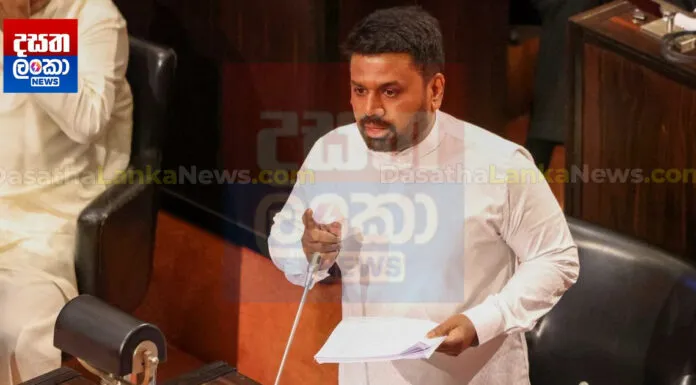 Anura Kumara dISSANAYAKA 1