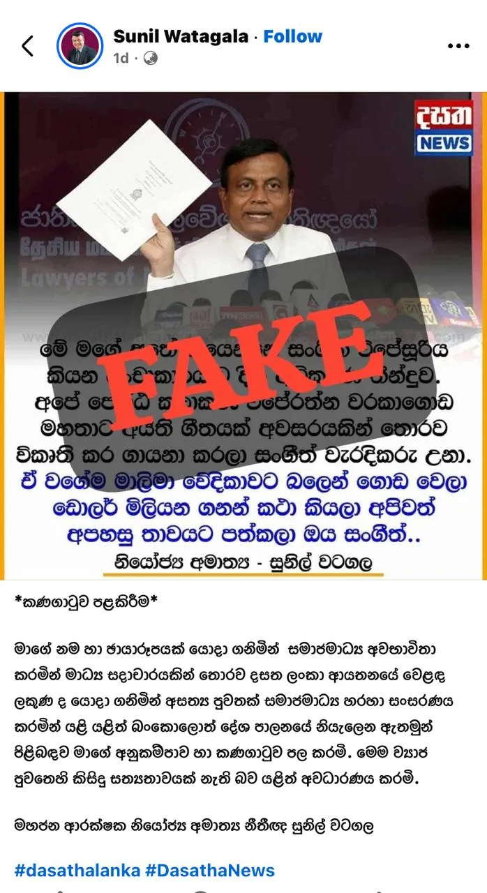 WhatsApp Image 2025 11 25 at 7.19.40 AM