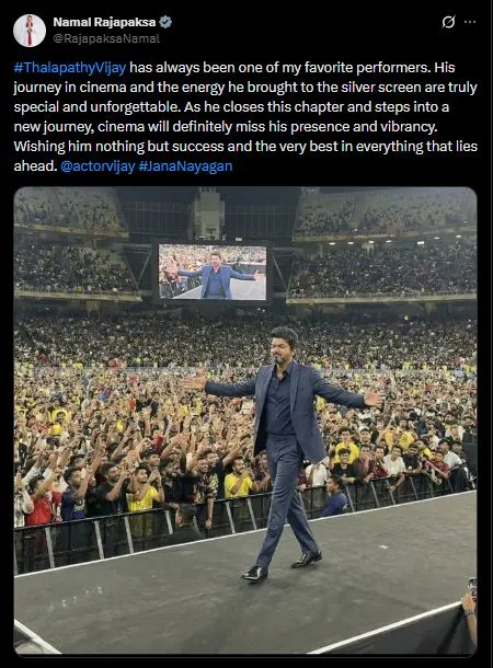 තලපති විජේට නාමල්ගෙන් සුබ පැතුම් 1 2 2