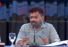 මාතලේ දිස්ත්රික්කය යළි ගොඩනැඟීමට ජනපති සමඟ විශේෂ සාකච්ඡාවක්