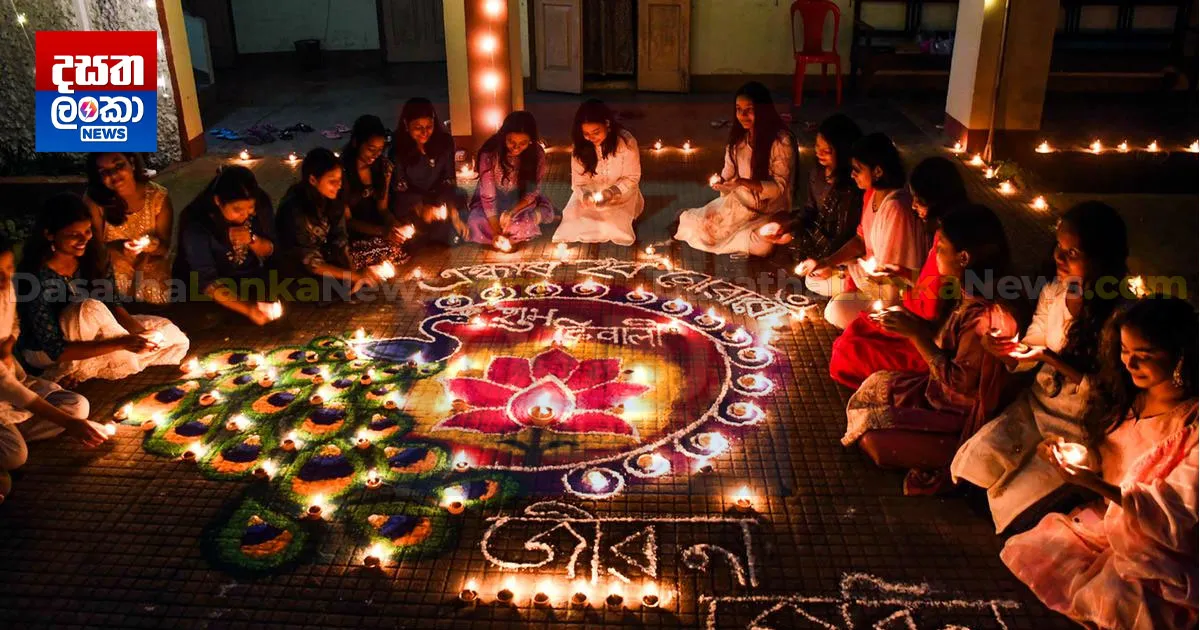 දීපාවලි උත්සවය ලෝක උරුමයක් වෙයි | Dasatha Lanka News
