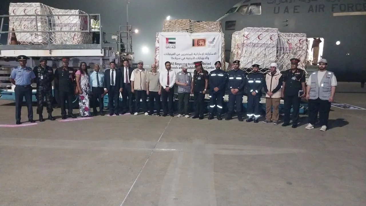 ලොව විශාලතම කාගෝ ගුවන් යානයකින් එක්සත් අරාබි එමීර් රාජ්යය ශ්රී ලංකාවට ආධාර එවයි (ඡායාරූප) 2 WhatsApp Image 2025 12 02 at 1.58.54 AM 1