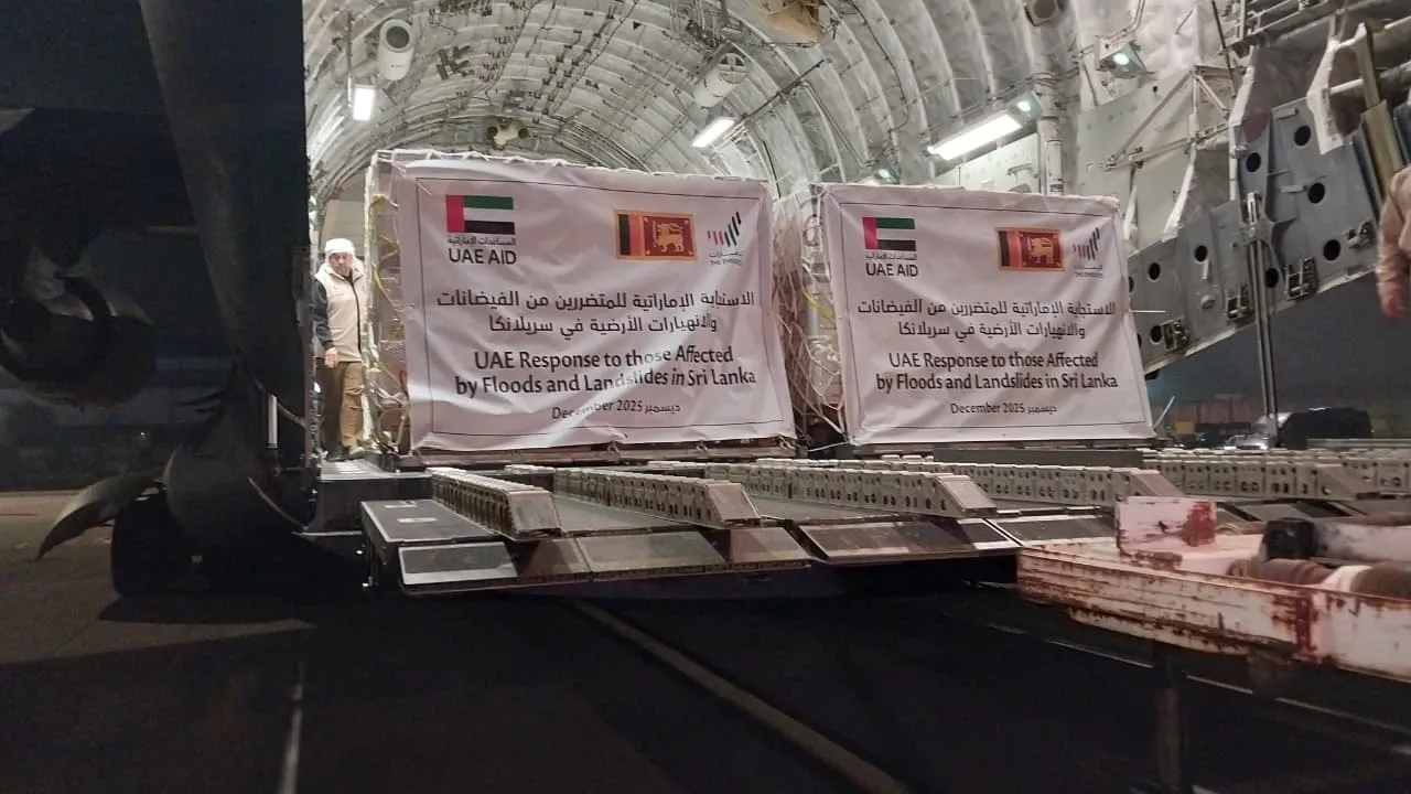 ලොව විශාලතම කාගෝ ගුවන් යානයකින් එක්සත් අරාබි එමීර් රාජ්යය ශ්රී ලංකාවට ආධාර එවයි (ඡායාරූප) 1 WhatsApp Image 2025 12 02 at 1.58.54 AM 2
