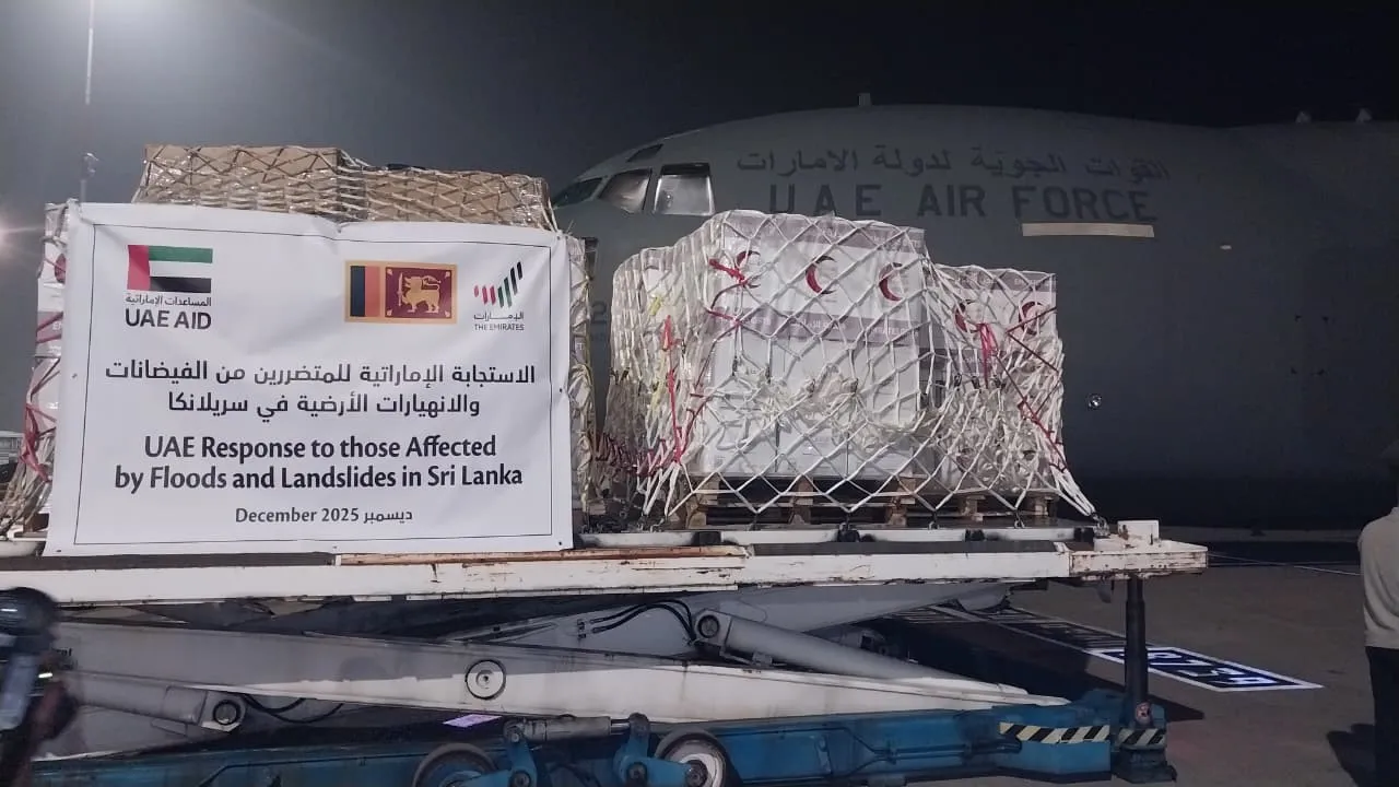 ලොව විශාලතම කාගෝ ගුවන් යානයකින් එක්සත් අරාබි එමීර් රාජ්යය ශ්රී ලංකාවට ආධාර එවයි (ඡායාරූප) 3 WhatsApp Image 2025 12 02 at 1.58.54 AM