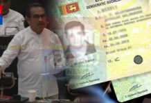 පිටරට ඉඳන් එන ලාංකිකයන්ට දේශීය රියදුරු බලපත්රය කටුනායකදීම