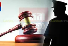 3200 ක අල්ලසක් ගත් පොලිස් සැරයන් යළි රිමාන්ඩ්