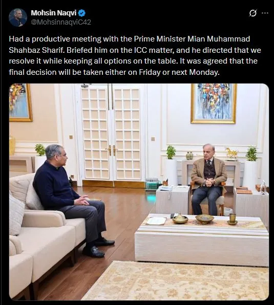 පාකිස්තාන ක්රිකට් සභාපති අගමැතිව හමුවෙයි - අවසන් තීරණය දෙවැනිදාට පෙර 1 2 2