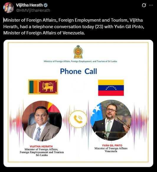 ඇමති විජිත සහ වෙනිසියුලා විදේශ කටයුතු ඇමති අතර දුරකථන සංවාදයක් 1 4