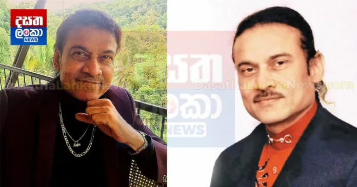 Bardana Ramesh Raju අභවප්රාප්ත ගායන ශිල්පි රාජු බණ්ඩාරගේ අවසන් කටයුතු හෙට බොරැල්ලේ දී ...