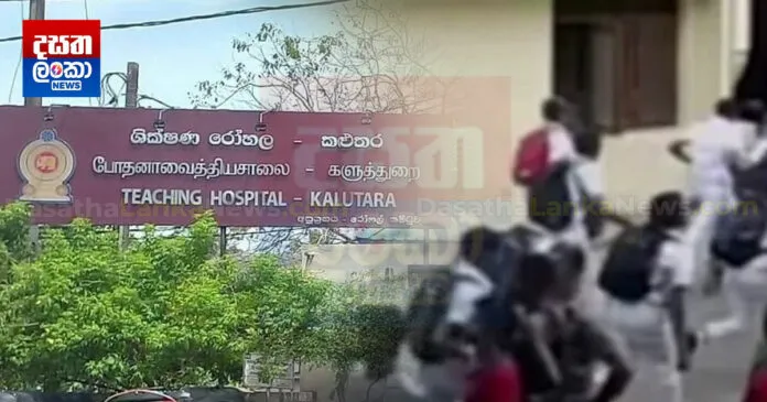 Kaluthara-hospital-696x365.webp