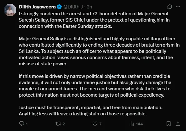 සුරේෂ් සලේව අත්අඩංගුවට ගෙන රඳවා තබා ගැනීම, දිලිත් තරයේ හෙළා දකී 1 Screenshot 2026 02 25 184722