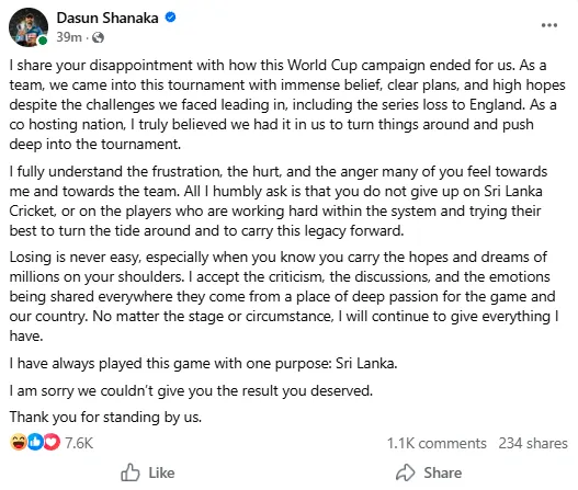 ඔබට ලැබිය යුතු ප්රතිඵලය අපට ලබා දීමට නොහැකි වීම ගැන මට කණගාටුයි - දසුන් ශානක 1 Screenshot 2026 02 26 145358