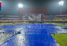 පාකිස්ථානය සහ නවසීලන්තය අතර තරගය අතහැර දමයි