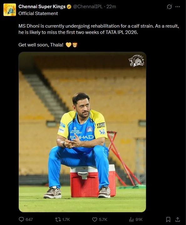 එම්.එස් දෝනි ආබාධයකට ලක්වෙයි 1 2 2