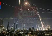 ඉරානය ඊශ්රායලයට එරෙහි 48 වන ප්රහාර රැල්ලක් දියත් කරයි