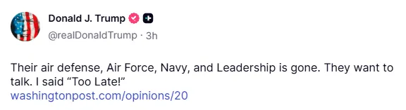 එයාලට කතා කරන්න ඕන, මම කිව්වා 'පරක්කු වැඩියි' කියලා - ට්රම්ප් 1 Screenshot 2026 03 03 215308
