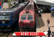 බදාදා දිනවල දුම්රිය ධාවනයත් සීමා කෙරේ