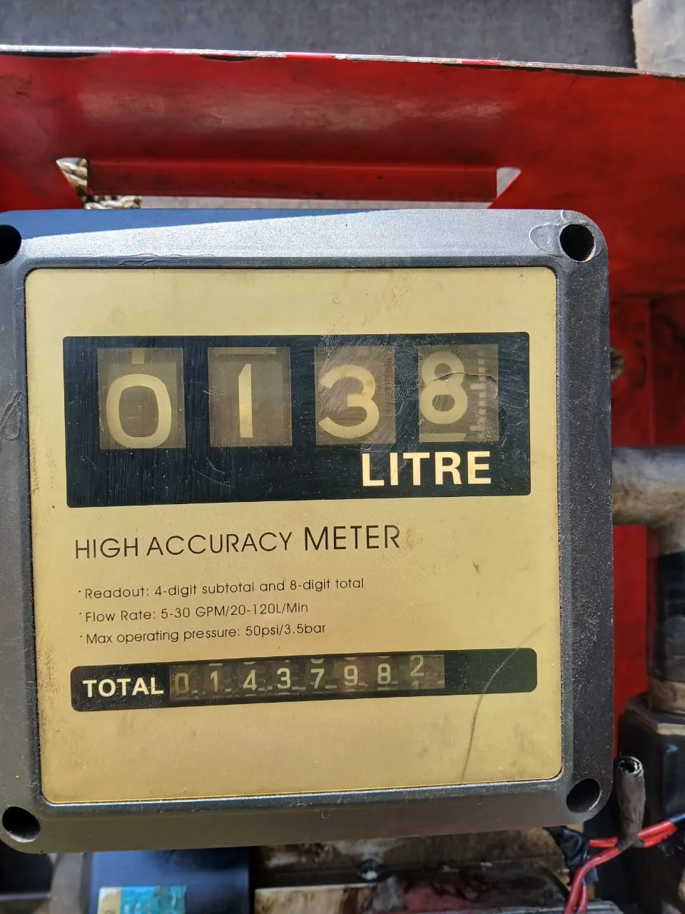 ජංගම රථයකින් ගිහින් වැඩි මුදලකට තෙල් බෙදලා - ජාවාරම්කරු අත්අඩංගුවට (ඡායාරූප) 2 WhatsApp Image 2026 03 28 at 7.34.29 AM