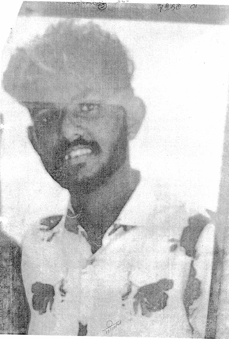 සැකකරුවෙක් අත්අඩංගුවට ගැනීමට පොලිසිය මහජන සහය පතයි 1 image