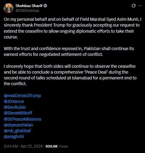 Update - සටන් විරාමය දීර්ඝ කළ ට්රම්ප්ට පාකිස්ථාන අගමැතිගෙන් තුති 1 1 2