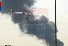 ඩ්රෝන ප්රහාරයක ඡායාරූපයක් සමාජ මාධ්යයේ බෙදාගත් ගුවන් සේවිකාවක් ඩුබායිහි දී අත්අඩංගුවට