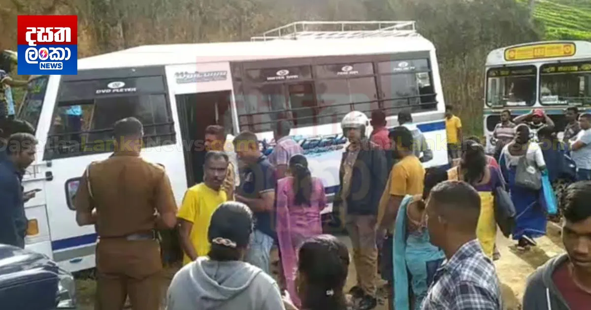 Dozens of Students Hospitalized Following Bus Crash in Bogawantalawa