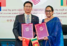 2026 වසරට අදාළ සමස්ත පාසල් නිල ඇඳුම් ප්රමාණය චීනයෙන් ලබා දුන් බවට සහතිකයක්