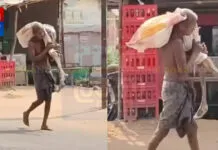 සහෝදරියගේ ගිණුමේ සල්ලි ගන්න සහෝදරයා සහෝදරියගේ ඇටසැකිළි දේහය බැංකුවට අරන් ඇවිත් (වීඩියෝ)