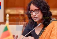 විද්යාපීඨ ප්රමිතිය නගාසිටුවීම සඳහා කමිටුවක් පත් කෙරේ