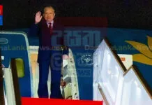 වියට්නාම් ජනපති ඇතුළු දූත පිරිස දිවයිනෙන් පිටත්ව යයි
