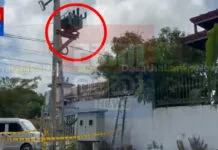 ට්රාන්ස්ෆෝමරයෙන් තඹ කම්බි සොරකම් කරන්න පැමිණි අයෙක්ට ජීවිතය අහිමි වෙයි