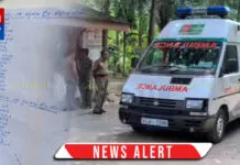 මහර බන්ධනාගාර සිද්ධියෙන් රෝහල් ගත කළ රැඳවියන්ගේ සංඛ්යාව ඉහළට – රැඳවියන්ට ඉදිරි දින තුනේ අමුත්තන් හමුවීමට අවසර නෑ