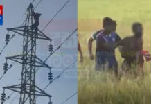 මත්ද්රව්යට ඇබ්බැහි වූ අයෙක් මතුගම ගම්මාන රැසකට අද උදේම ලයිට් නැතිකරලා (වීඩියෝ)