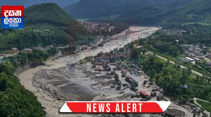 Nepal Flood