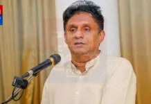 බන්ධනාගාර පද්ධතිය කළමනාකරණය කළ නොහැකි රජය රටක් පාලනය කරන්නේ කොහොමද ? – සජිත් ප්රේමදාස