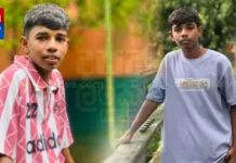 නිදි පැදුරේ සිටි අසිත, අකුණු සැරයකින් අවසන් ගමන් ගිහින්