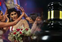 කිරුළ ගැල වූ නඩුවෙන් කැරොලයින් ජූරි සහ චූලා නිදොස්කොට නිදහස් (වීඩියෝ)