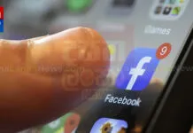 ෆේස්බුක් හදිසි බිඳවැටීමක් ? – ලොව පුරා බොහෝ රටවල පරිශීලකයින් අපහසුතාවයට