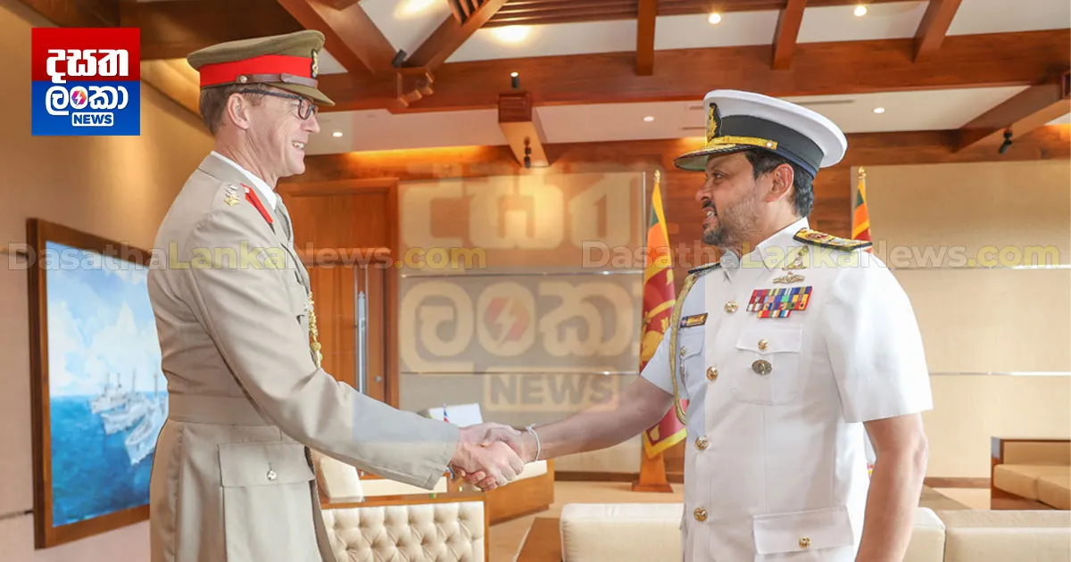 ඕස්ට්‍රේලියානු විශේෂ දූත පිරිසක් නාවික හමුදා මූලස්ථානයට