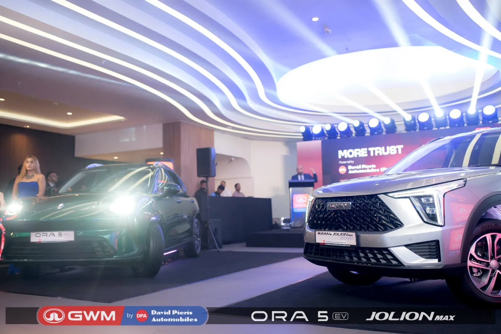 ඩේවිඩ් පීරිස් ඔටෝමොබයිල්ස් GWM ORA 5 සහ Haval Jolion MAX මෙරටට හඳුන්වා දෙයි 4 WhatsApp Image 2026 10 24 at 12.45.21 1