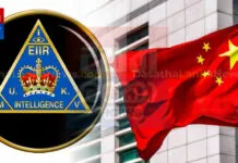 චීන සංවිධානයක් ගැන බ්රිතාන්ය බුද්ධි සේවයකින් රතු එළි