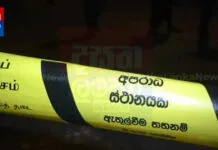 හුංගල්ලේ වෙඩි තැබීමක් – පුද්ගලයෙකුට තුවාල